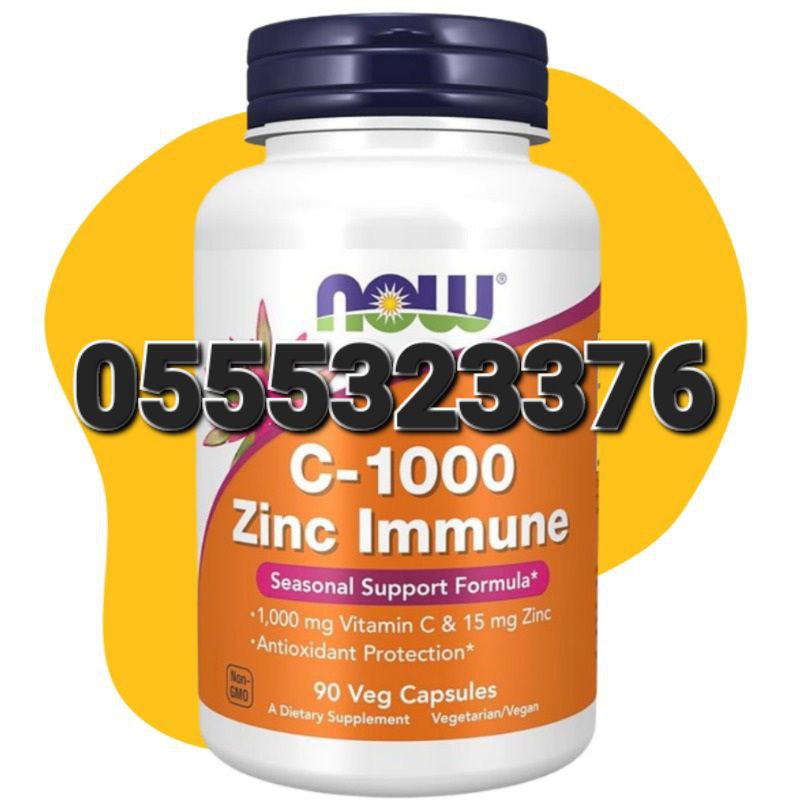Zinc Supplements Ghana image