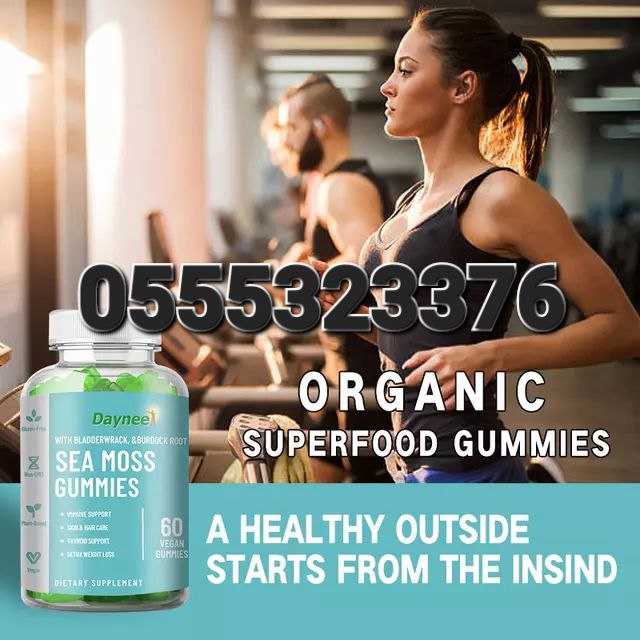 Sea Moss Supplement Ghana image