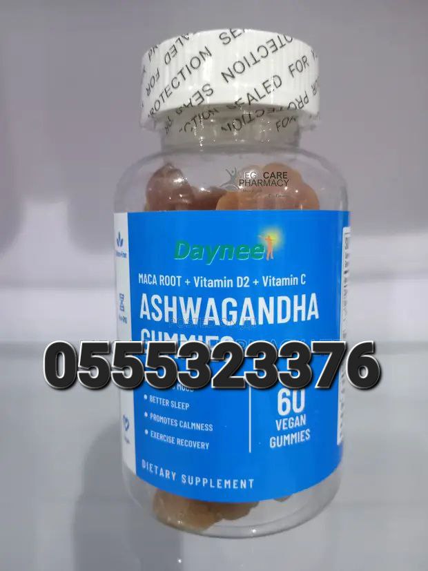 Ashwagandha KSM-66 Energy Stress Anxiety Performance Supplement In Ghana image