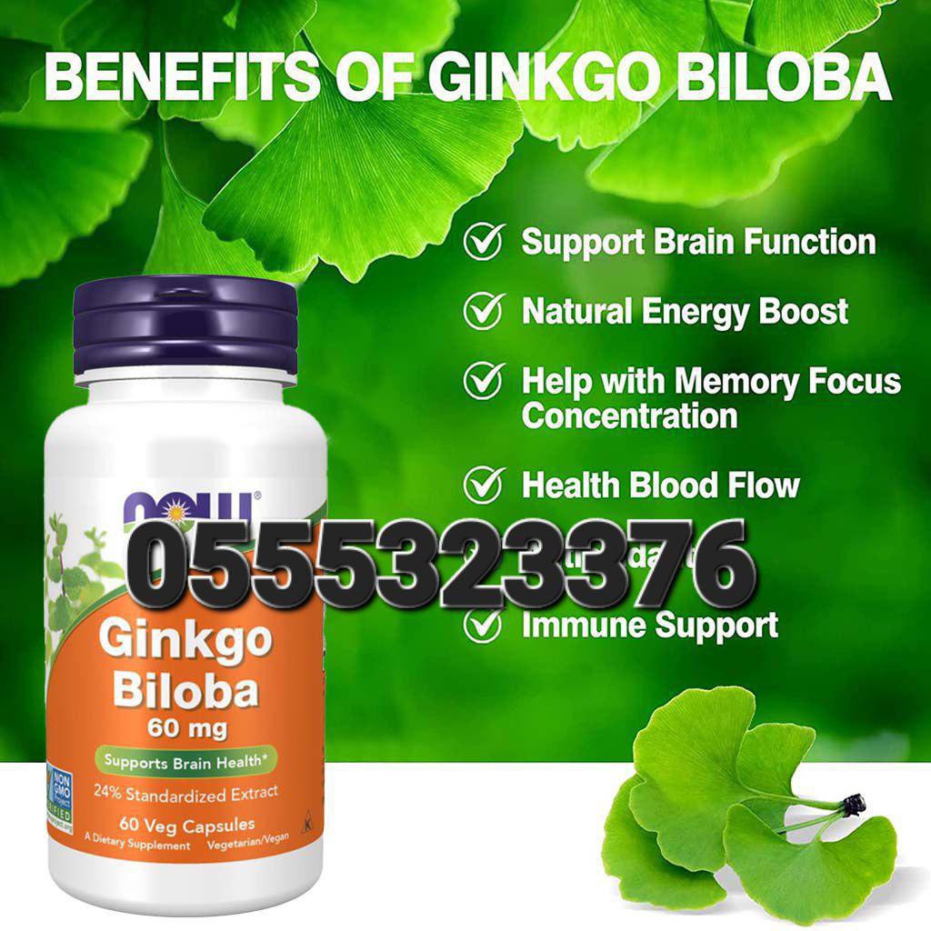 Ginkgo Biloba Supplement Brain Booster Ghana image