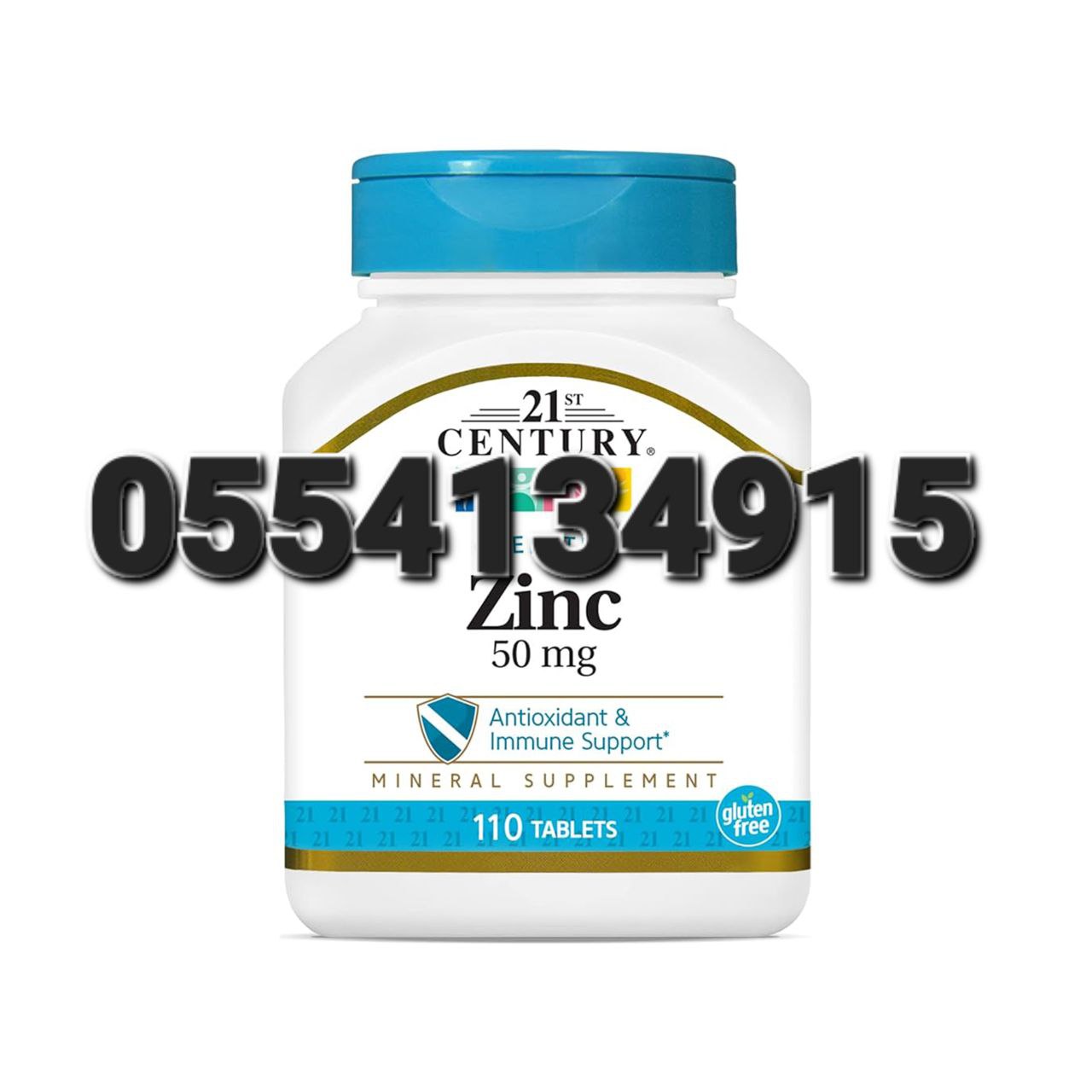 Zinc Supplements Ghana image