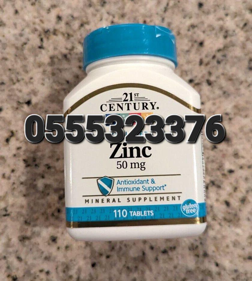 Zinc Supplements Ghana image
