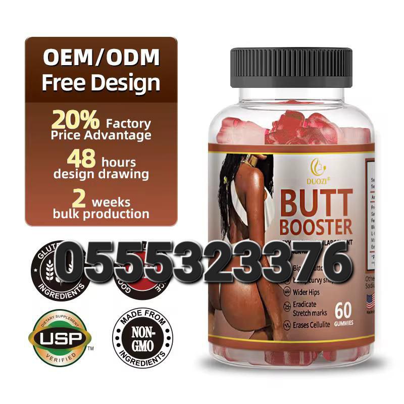 Curve Shape Hips Up Butt Booster Enlargement Ghana Creams, Oils, Powders, Gyrups, Gummies, And Capsules Ghana image