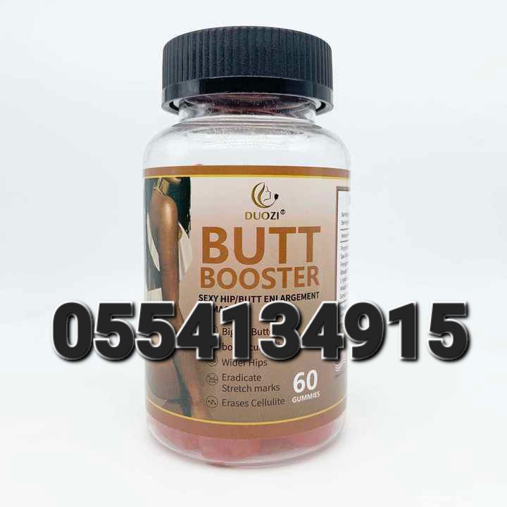 Curve Shape Hips Up Butt Booster Enlargement Ghana Creams, Oils, Powders, Gyrups, Gummies, And Capsules Ghana image