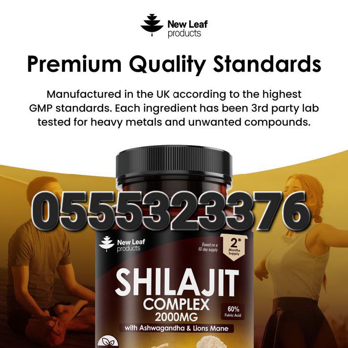 Shilajit Capsules Gummies Paste In Ghana image