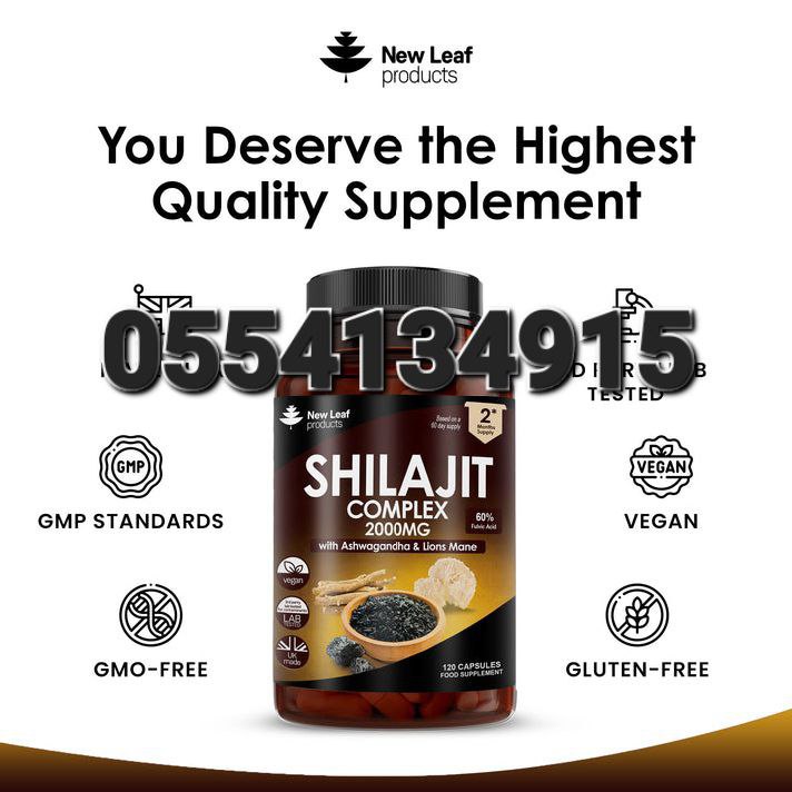 Shilajit Capsules Gummies Paste In Ghana image
