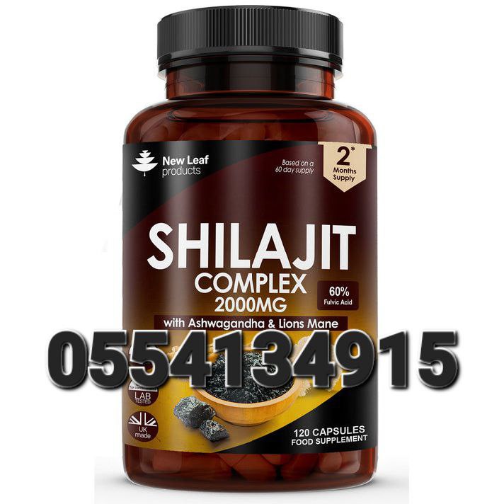 Shilajit Capsules Gummies Paste In Ghana image