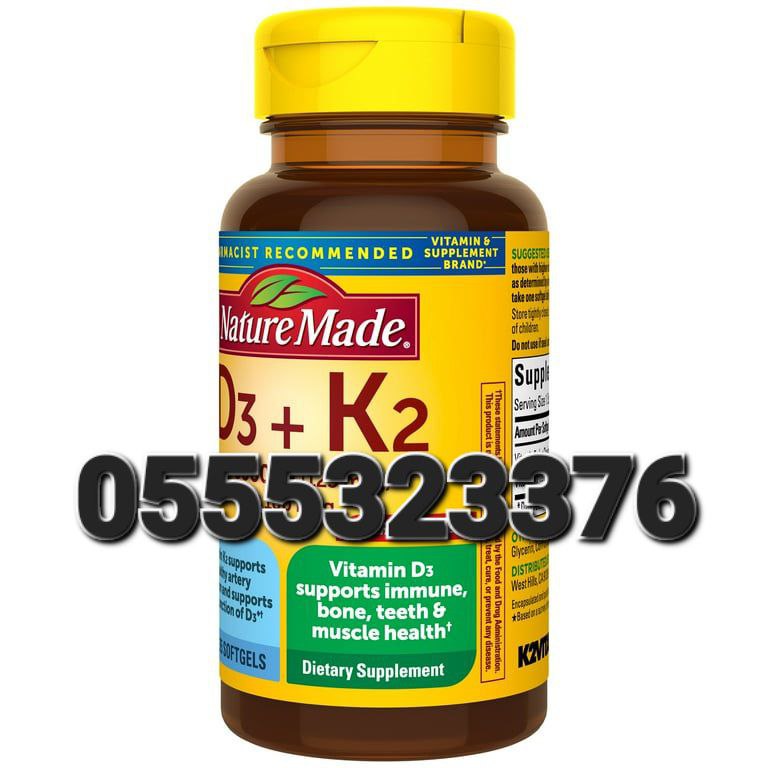 Vitamin D3 and K2 Ghana image