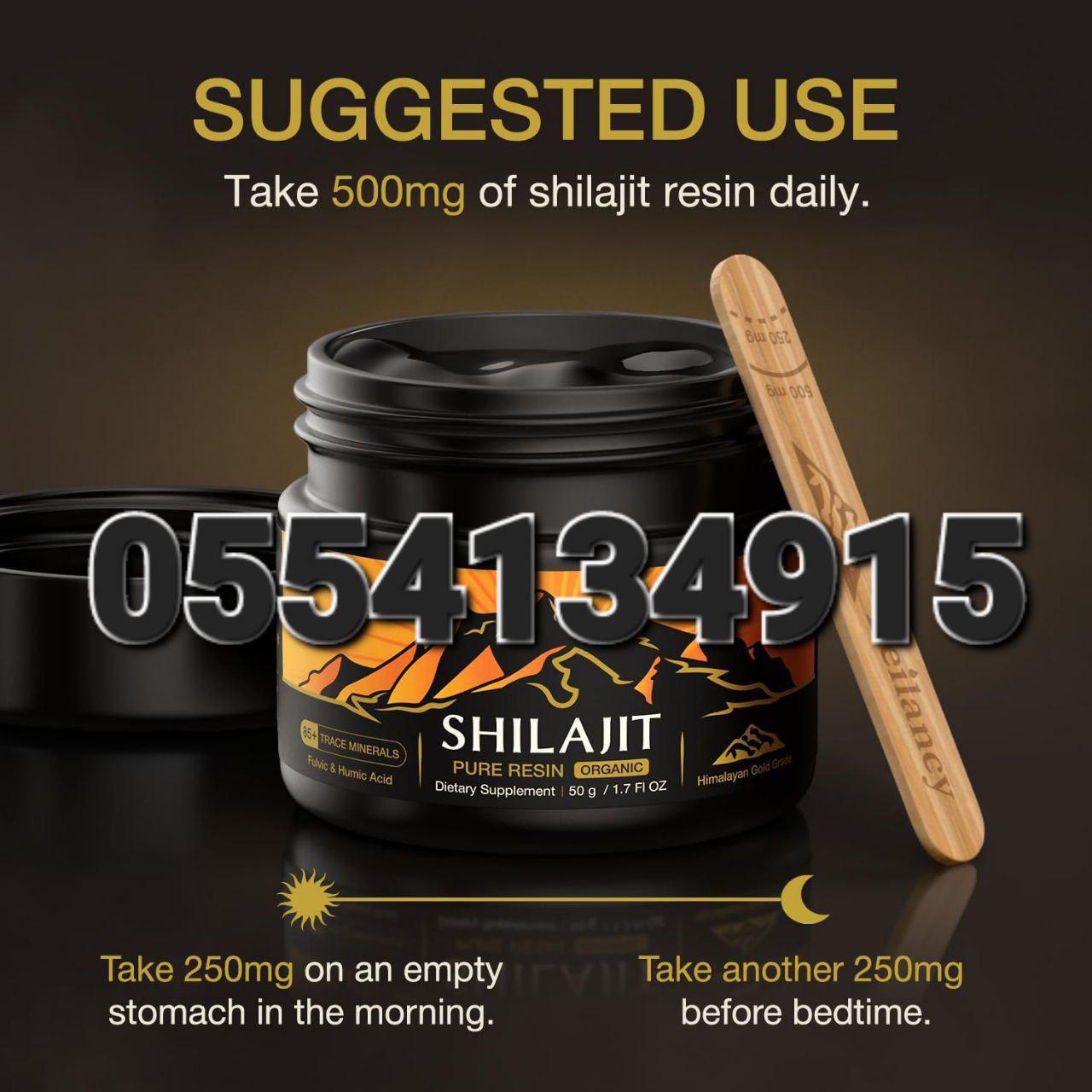 Shilajit Capsules Gummies Paste In Ghana image