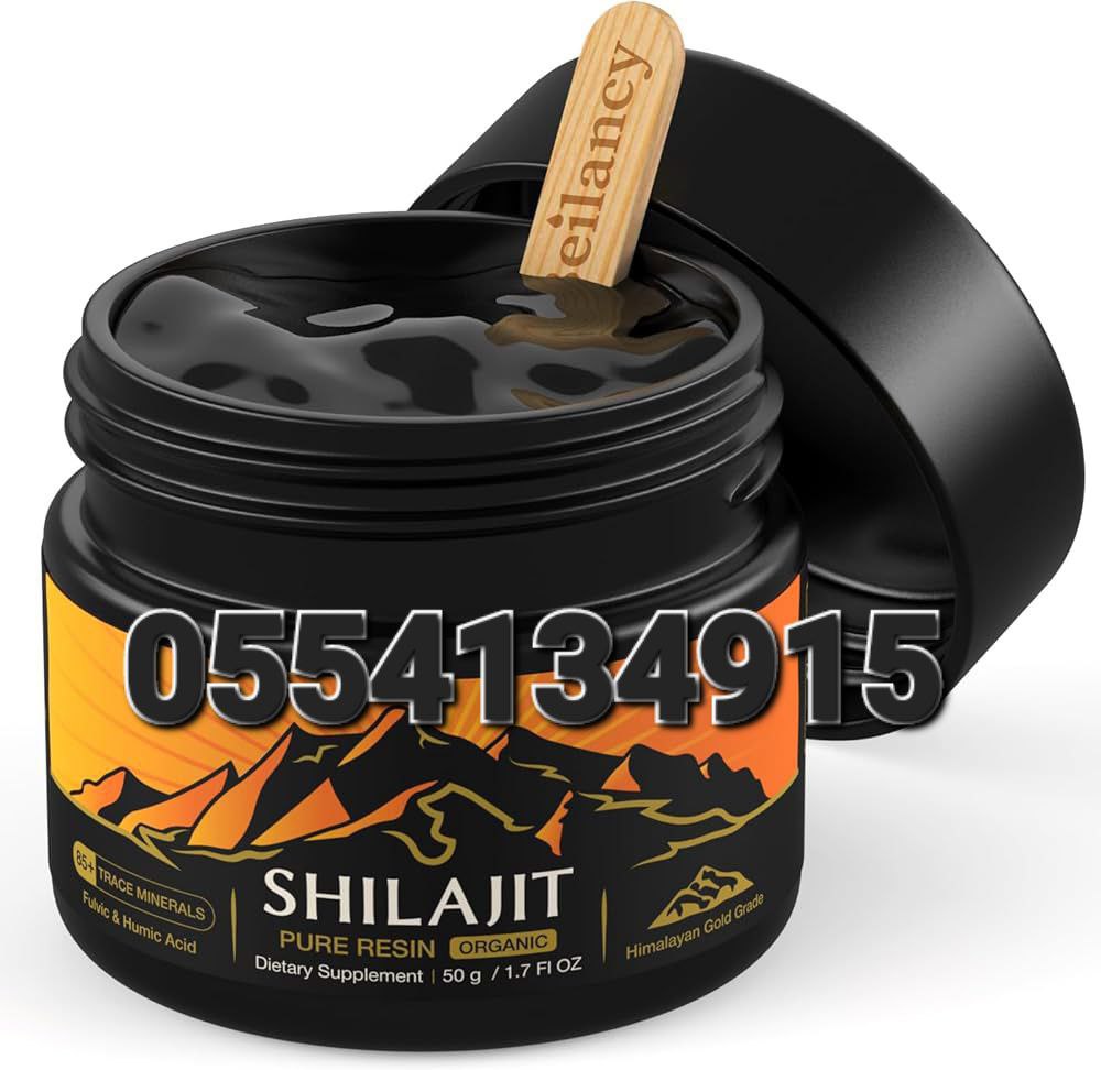 Shilajit Capsules Gummies Paste In Ghana image