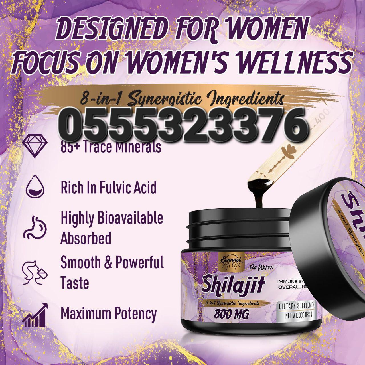 Shilajit Capsules Gummies Paste In Ghana image