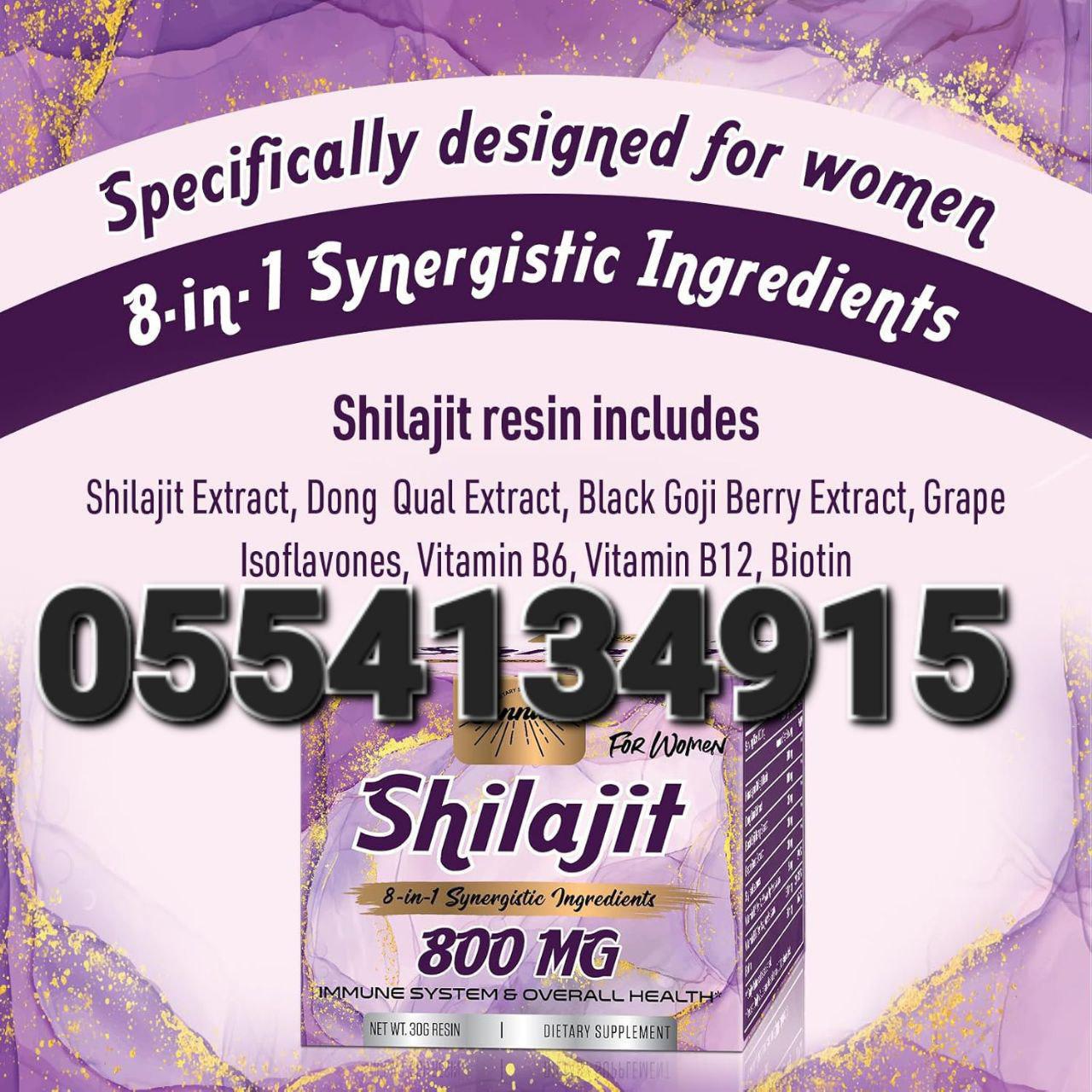 Shilajit Capsules Gummies Paste In Ghana image