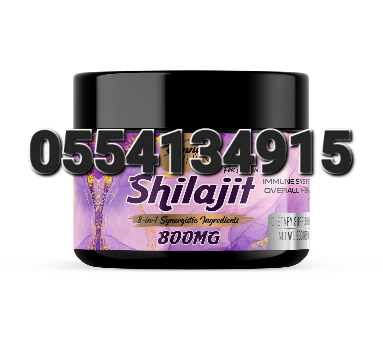 Shilajit Capsules Gummies Paste In Ghana image