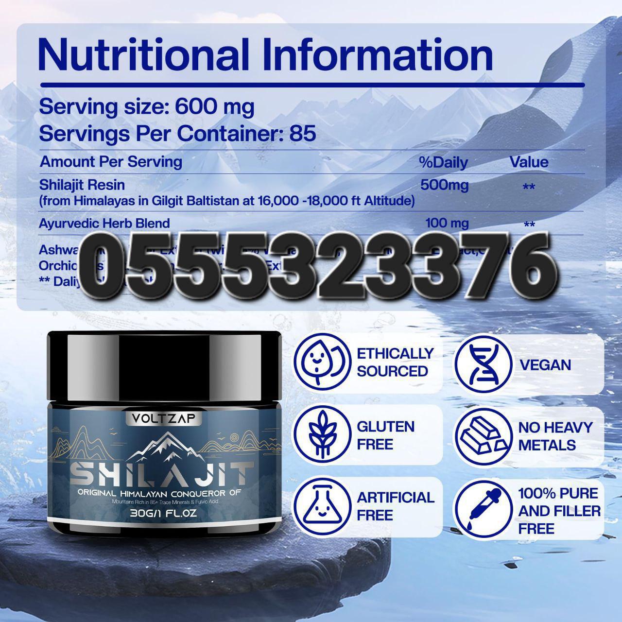 Shilajit Capsules Gummies Paste In Ghana image