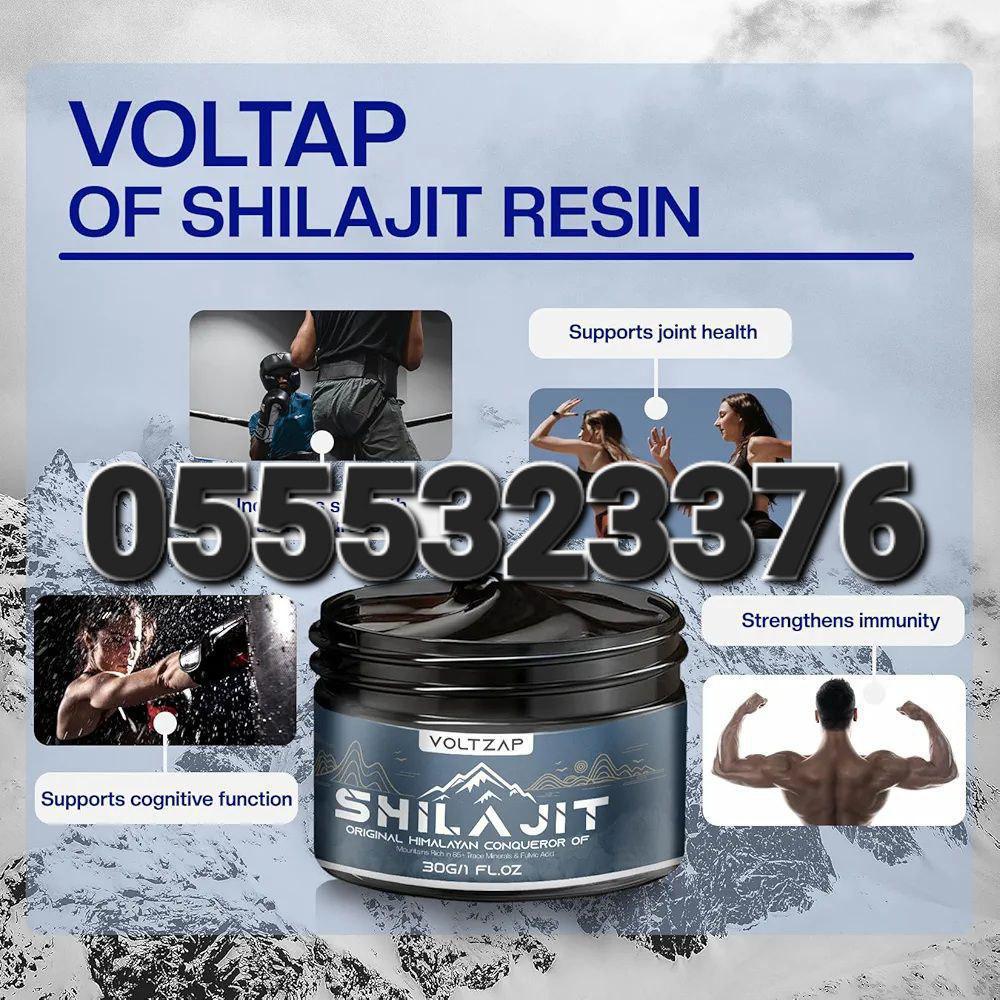 Shilajit Capsules Gummies Paste In Ghana image