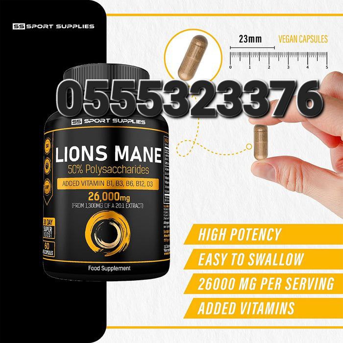 Lion's Mane Mushrooms Ghana image