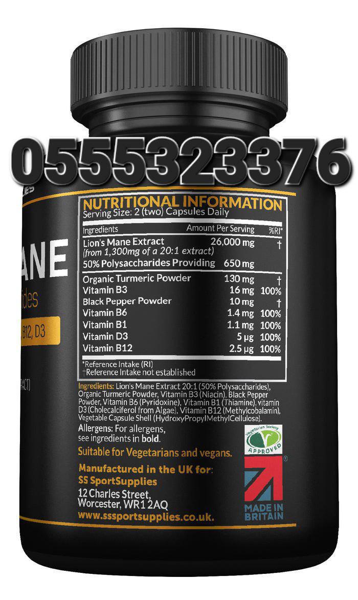 Lion's Mane Mushrooms Ghana image