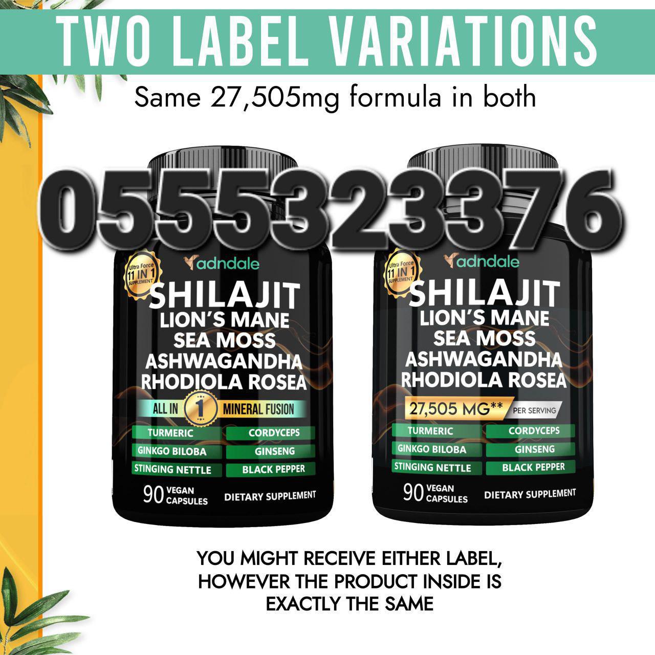 Shilajit Capsules Gummies Paste In Ghana image