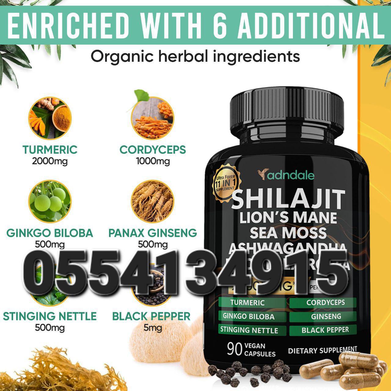 Shilajit Capsules Gummies Paste In Ghana image