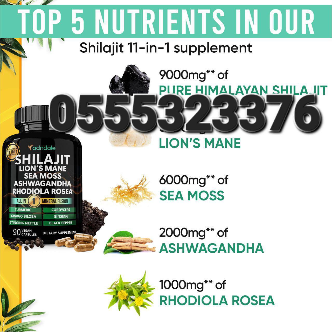 Shilajit Capsules Gummies Paste In Ghana image