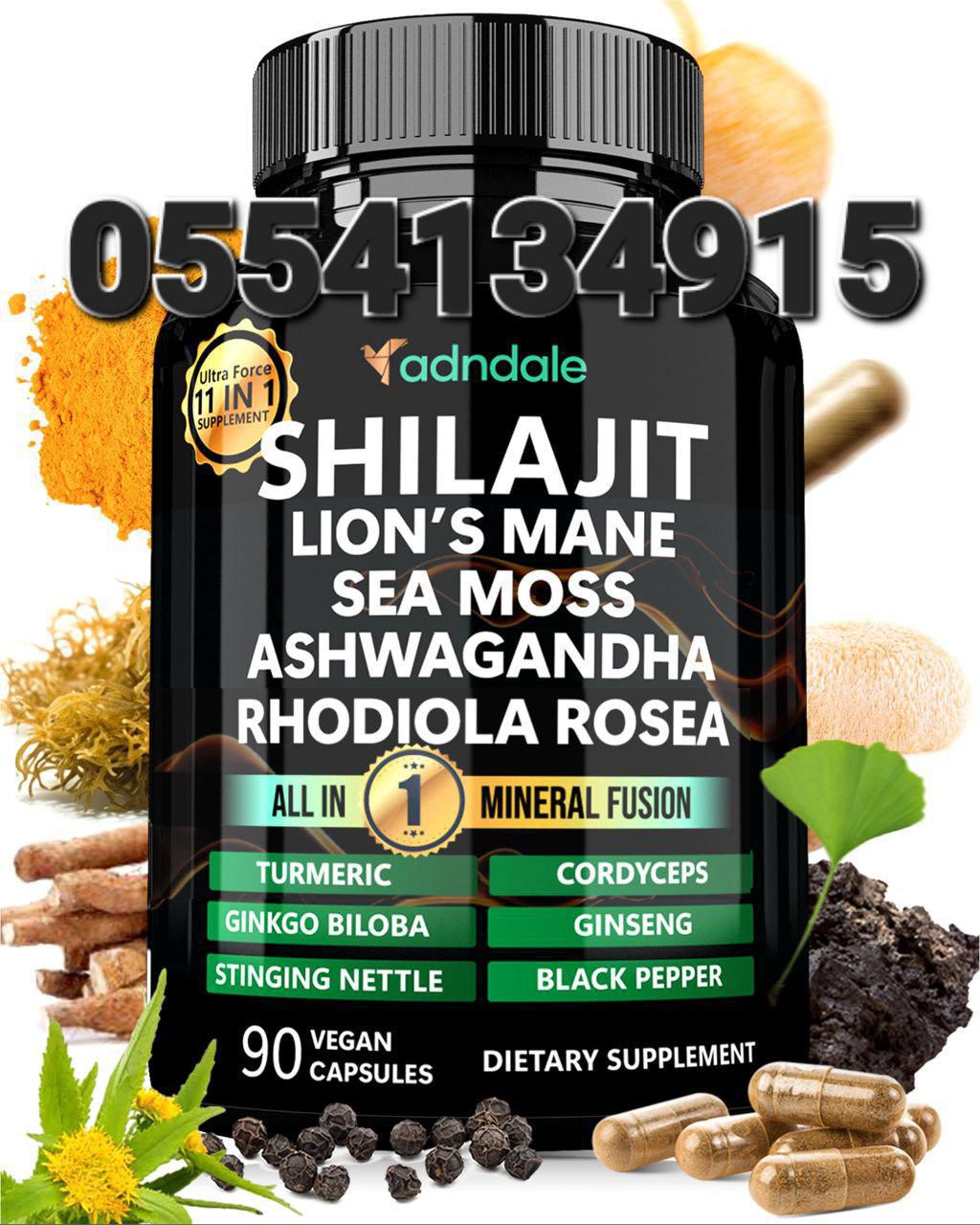 Shilajit Capsules Gummies Paste In Ghana image