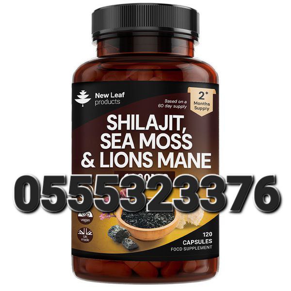Sea Moss Supplement Ghana image