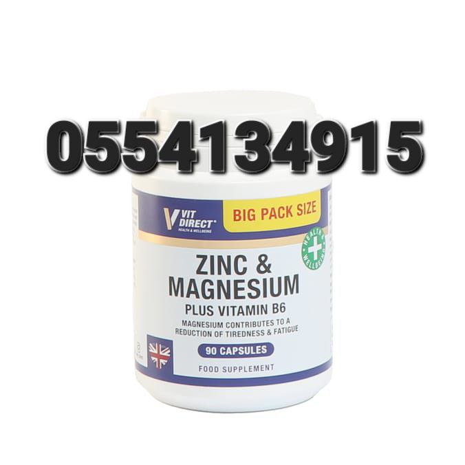 Calcium, Magnesium, Zinc, and Vitamin D3 Ghana 0555323376 image