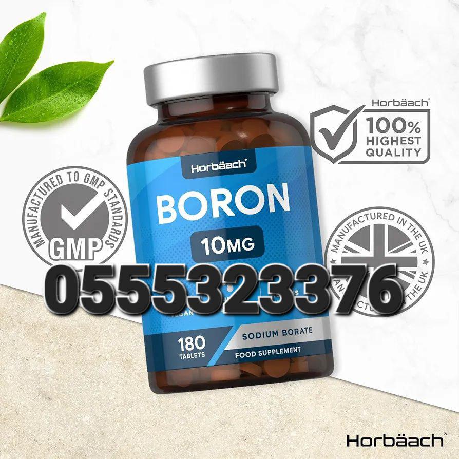 Boron Bone Supplement Ghana image