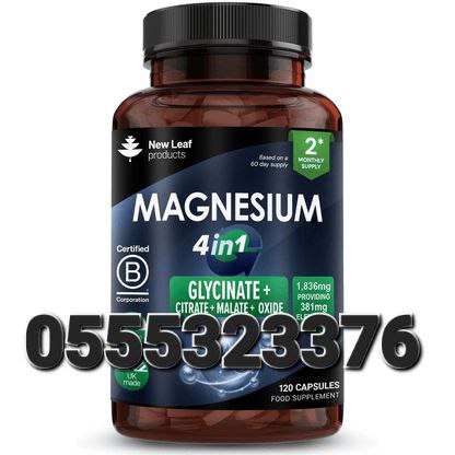 Magnesium Complex Supplements Ghana image