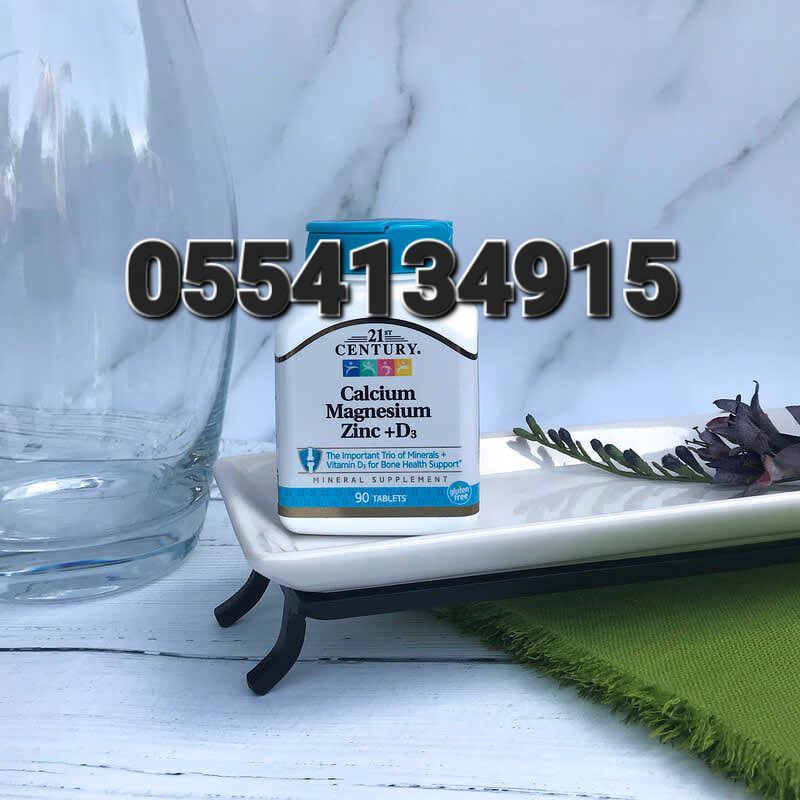 Calcium, Magnesium, Zinc, and Vitamin D3 Ghana 0555323376 image