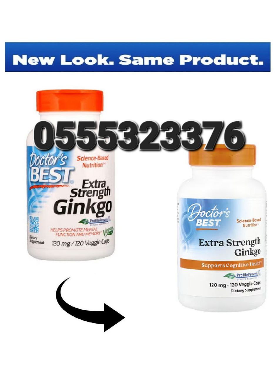 Ginkgo Biloba Supplement Brain Booster Ghana image