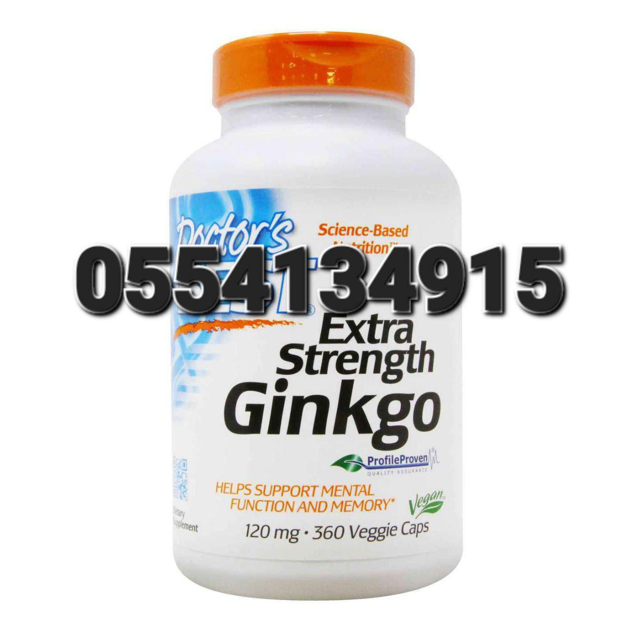 Ginkgo Biloba Supplement Brain Booster Ghana image