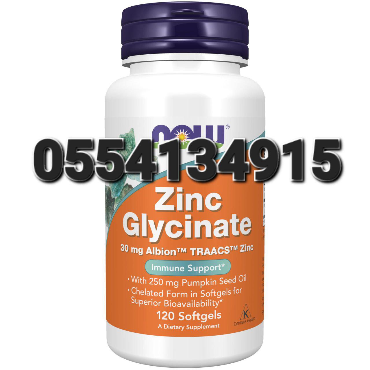 Zinc Supplements Ghana image