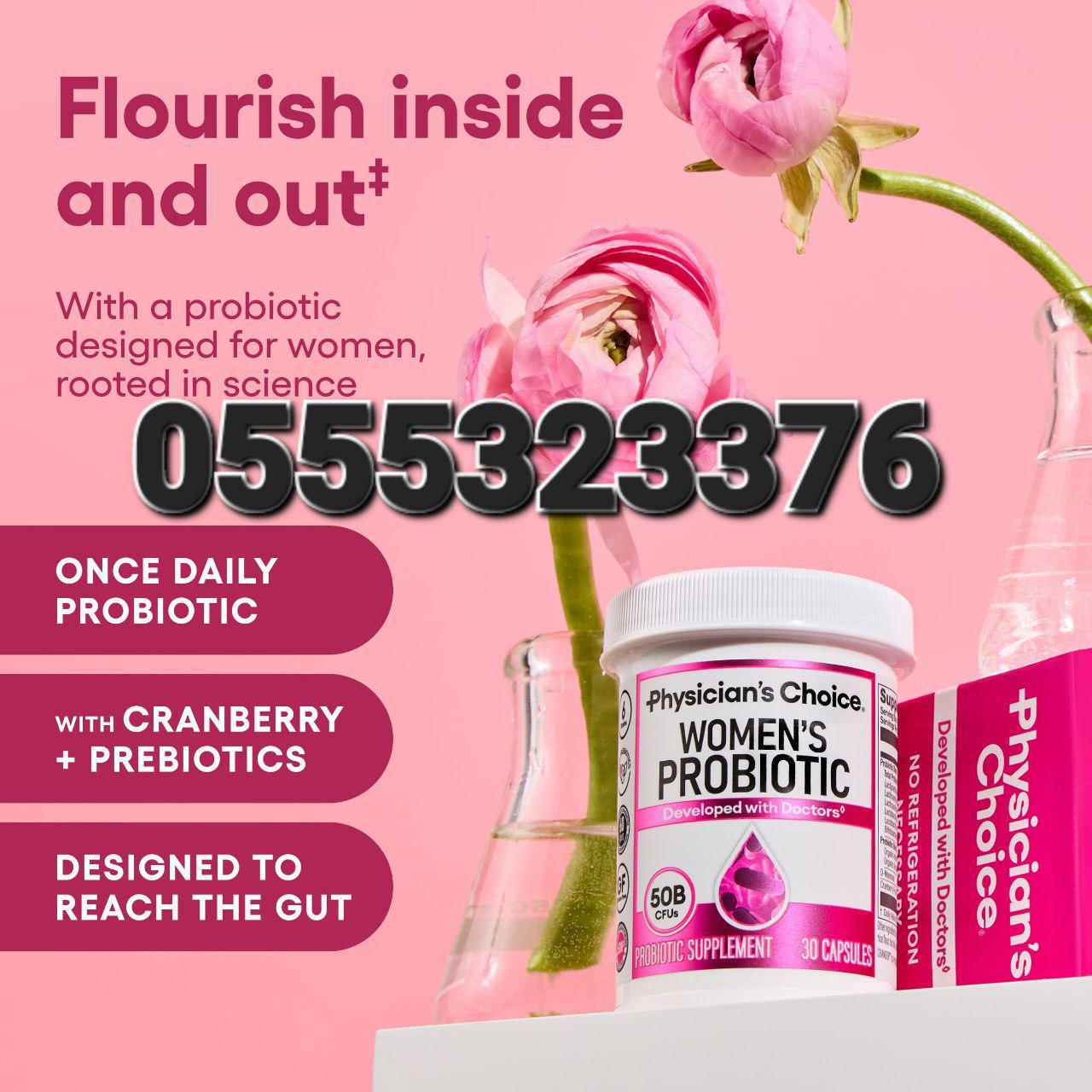 Cranberry And Probiotics Supplement Ghana image