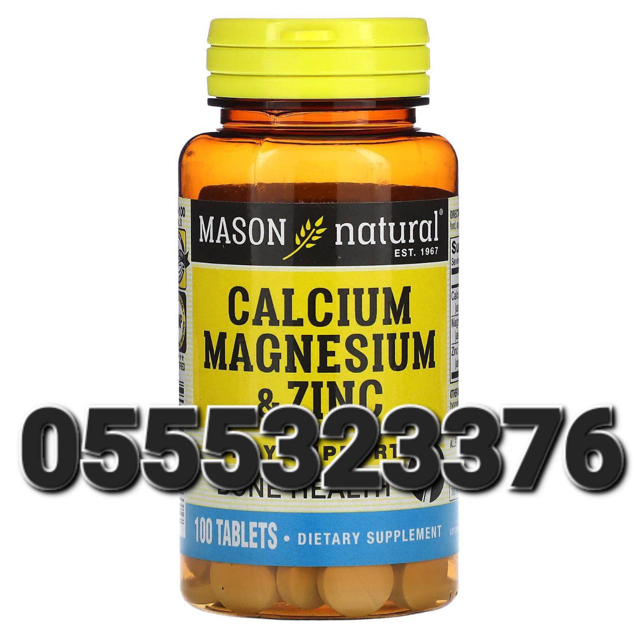 Calcium, Magnesium, Zinc, and Vitamin D3 Ghana 0555323376 image