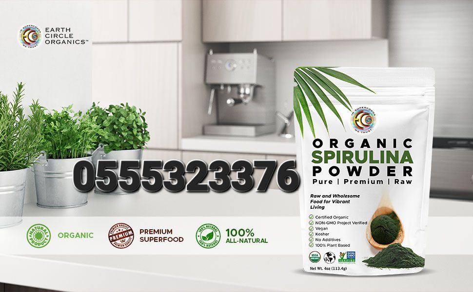 Spirulina And Chlorella Ghana image