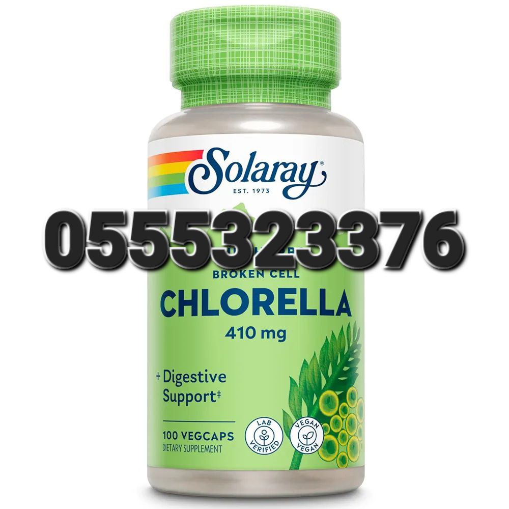 Spirulina And Chlorella Ghana image
