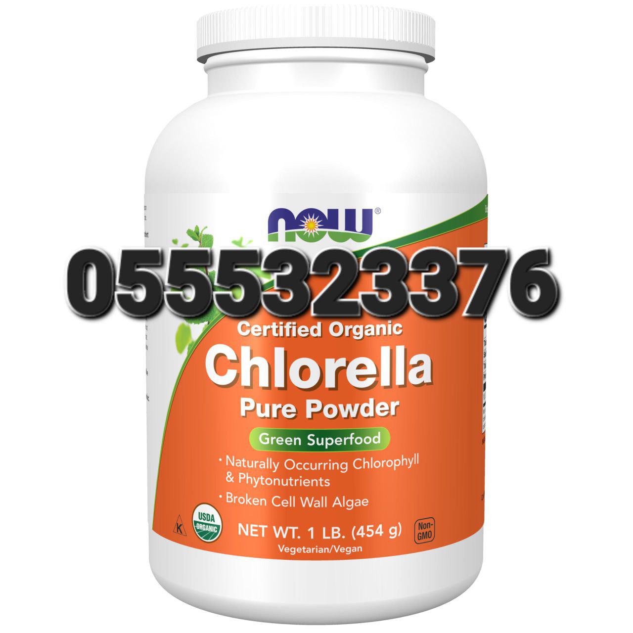 Spirulina And Chlorella Ghana image