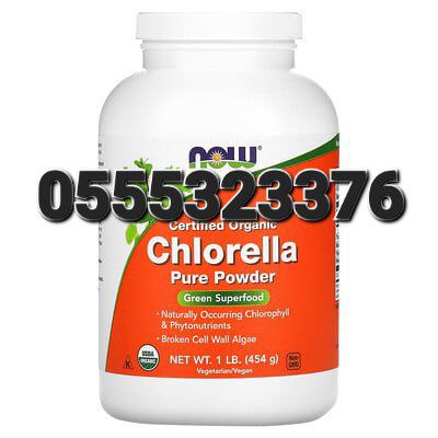 Spirulina And Chlorella Ghana image