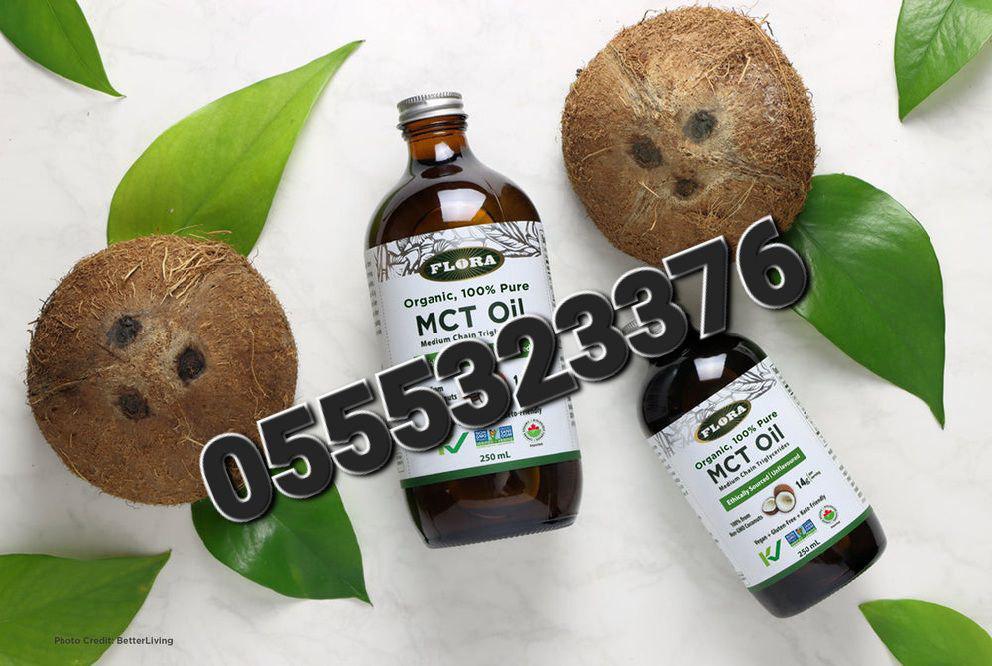 MCT Oil Ghana image