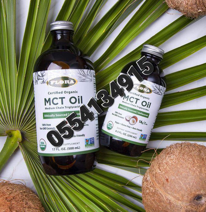 MCT Oil Ghana image