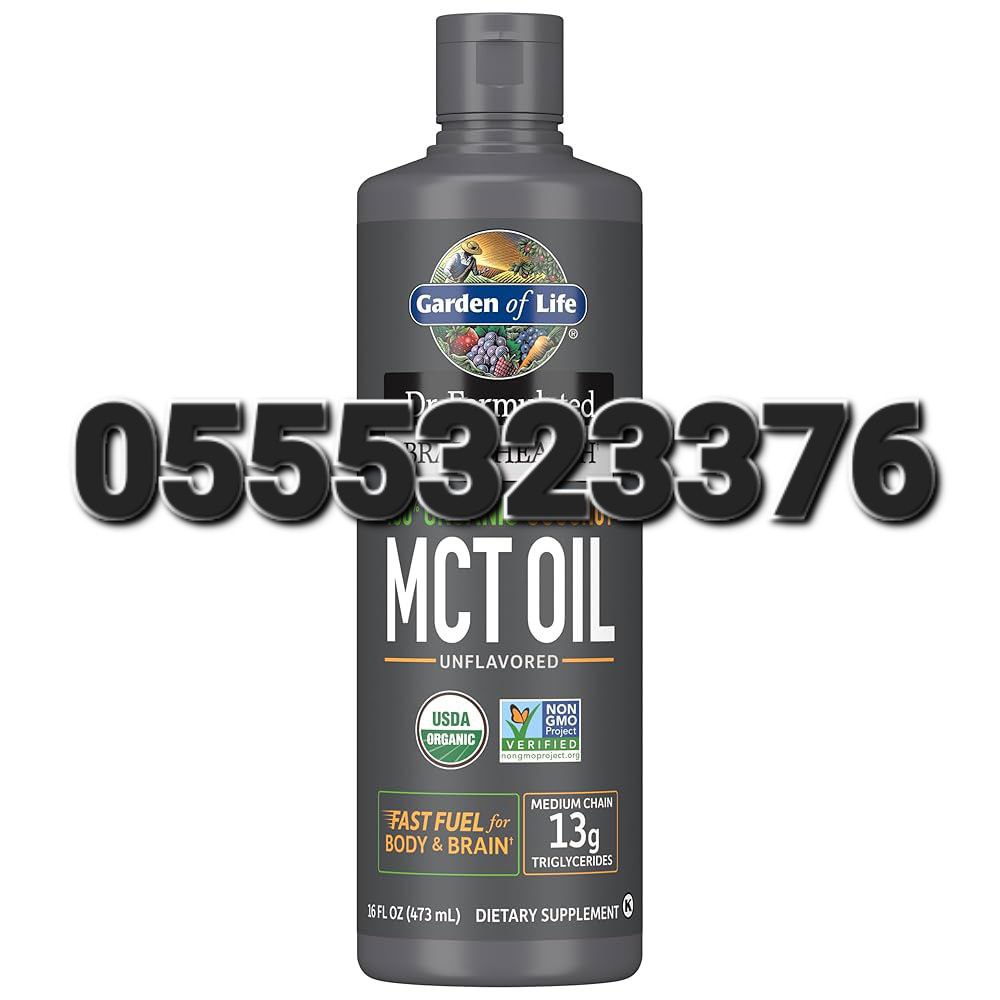 MCT Oil Ghana image
