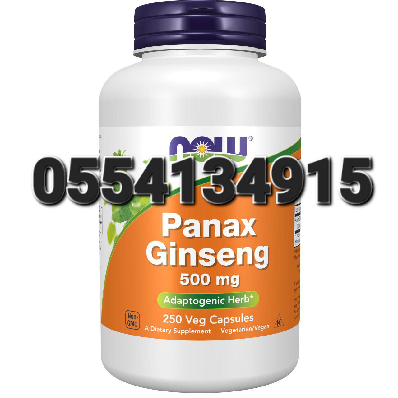 Panax Ginseng Ghana image