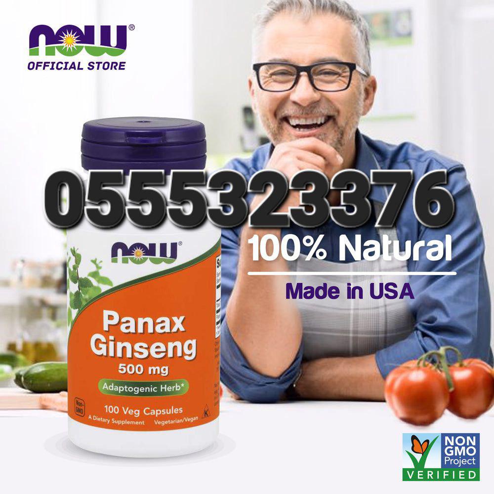 Panax Ginseng Ghana image