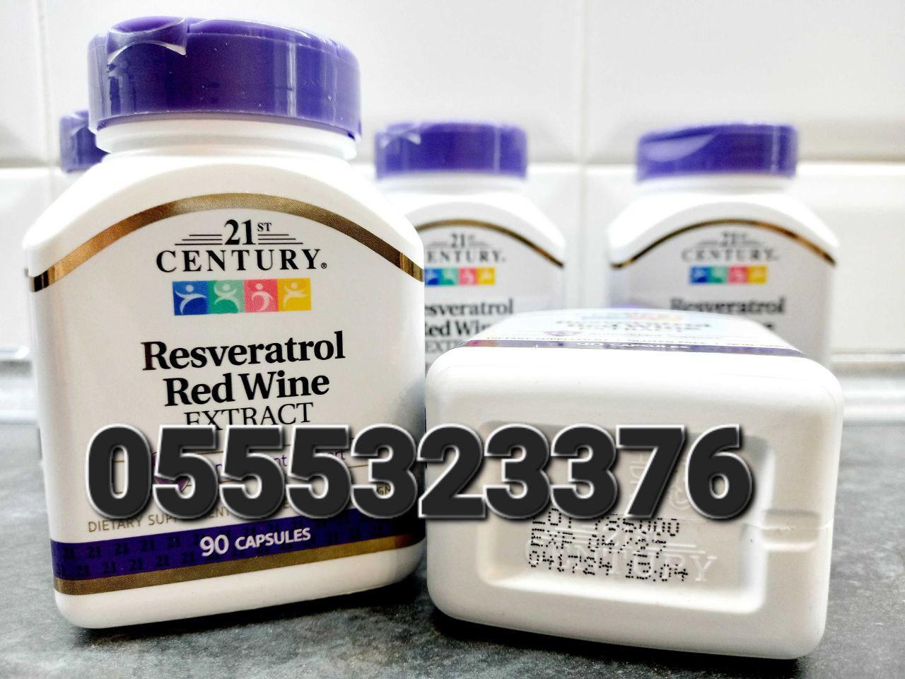 Resveratrol Supplement Ghana image