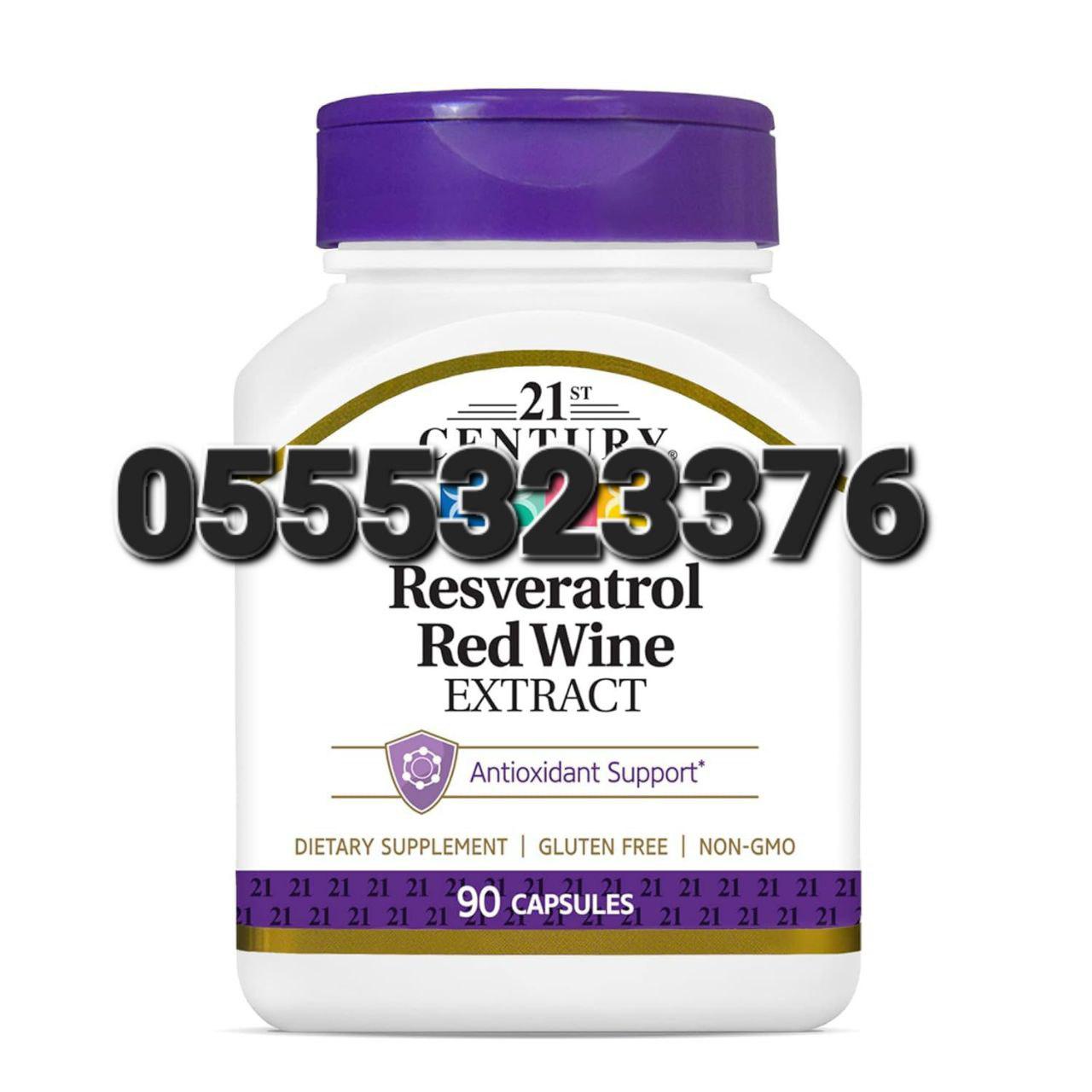 Resveratrol Supplement Ghana image