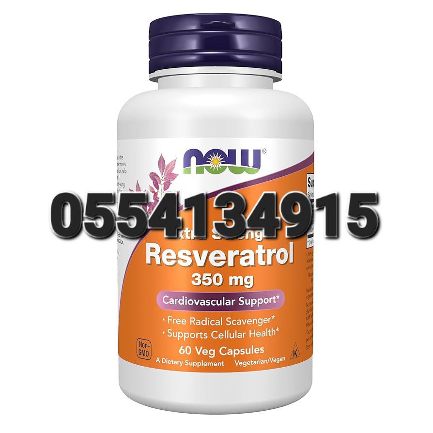 Resveratrol Supplement Ghana image