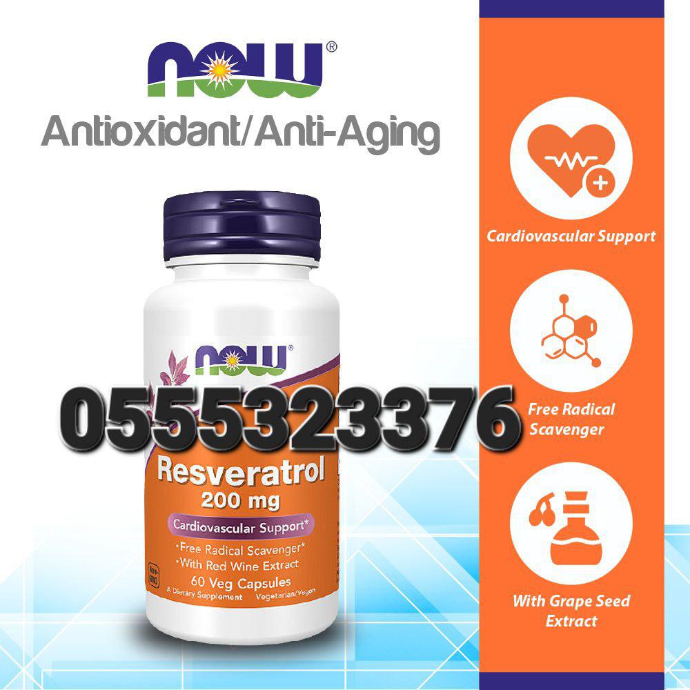 Resveratrol Supplement Ghana image