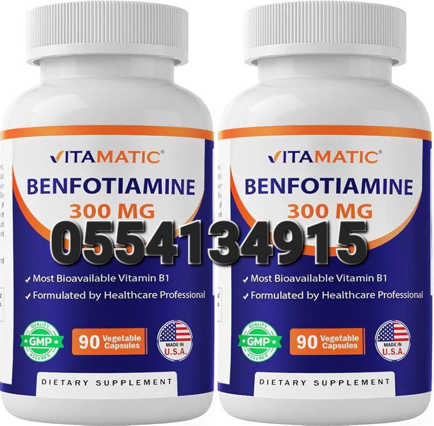 Benfotiamine Supplement Ghana image