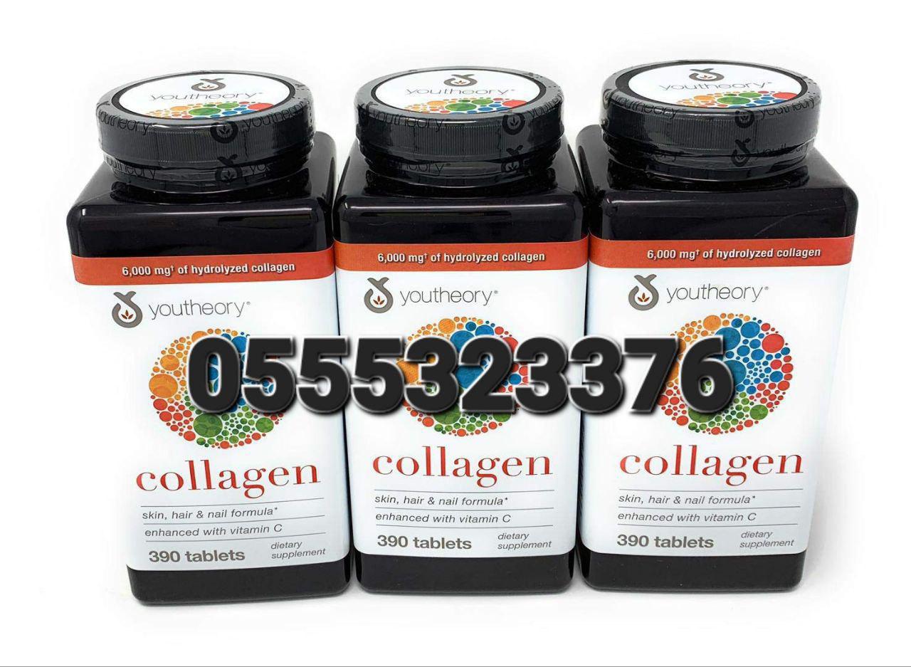 Hydrolyzed Collagen Vitamin C Biotin And Zinc Ghana 0555323376